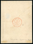 Stamp of Switzerland / Schweiz » Kantonalmarken » Basel 1848, Basler Taube in der lebhaftblauen Nuance auf linkem Stadtbriefteil