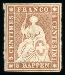 Stamp of Switzerland / Schweiz » Sitzende Helvetia Ungezähnt » Münchner Druck, 3. Auflage 1854, 5 Rp. braun 3. Münchner Druckperiode, ungebraucht ohne Gummi