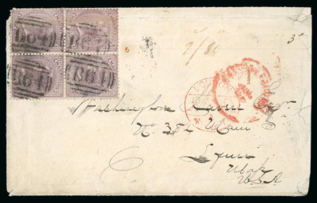 Stamp of Seychelles 1870 (Jun 7) envelope from Seychelles to Utah, USA, with Mauritius 1860-63 9d block of four