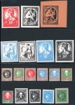 Stamp of France » Libération La Mure (Isère), Libération, émission du 22 août 1944