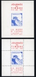 Stamp of France » Libération La Mure (Isère), Libération, émission du 22 août 1944