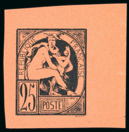 Stamp of France » Libération La Mure (Isère), Libération, émission du 22 août 1944