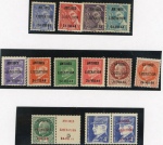 Stamp of France » Libération Libération, reliquat d'une collection comprenant diverses