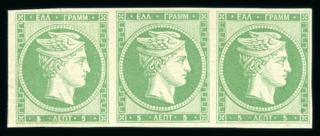 Stamp of Greece » Large Hermes Heads » 1861 Paris print 1861 5 lepta yellow green Paris print, mint h.r. horizontal strip of three