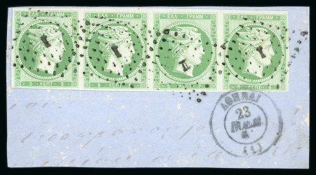 Stamp of Greece » Large Hermes Heads » 1861 Paris print 1861 Paris Print 5 lepta yellow green used horizontal strip of four