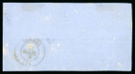 Stamp of Greece » Large Hermes Heads » 1861 Paris print 1861 Paris Print 5 lepta yellow green used horizontal strip of four