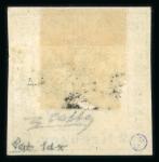 Stamp of Austria » Newspaper Stamps 1851 1851 Newspaper tax stamp 2kr deep green, type Ib, attractive mint example