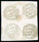 Stamp of Portugal 1855 50r yellow-green block of four