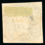 Stamp of Portugal 1853 50r green, four very attractive used singles