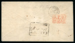 Stamp of France » Lettres Classiques 1851, Lettre à destination de Madras en Inde affranchie Cérès Y&T n°6A 1f brun rouge