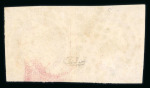 Stamp of France » Empire 1853-1862 1854, Napoléon non dentelé  Y&T n°17Af, 80c carmin