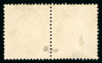 Stamp of France » Emission Cérès 1871-72 1871, Cérès dentelé Y&T n°59d, 15c bistre brun tête-bêche,