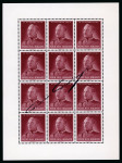 Stamp of Switzerland / Schweiz » Soldatenmarken Kleines Los Soldatenmarken, dabei General Guisan 2 Kleinbögen