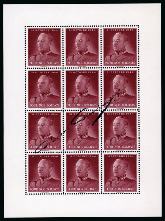 Stamp of Switzerland / Schweiz » Soldatenmarken Kleines Los Soldatenmarken, dabei General Guisan 2 Kleinbögen