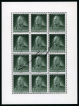 Stamp of Switzerland / Schweiz » Soldatenmarken Kleines Los Soldatenmarken, dabei General Guisan 2 Kleinbögen