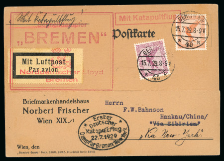 Stamp of China » Incoming Mail 1929 (Jul 15) catapult post card to China with "Erster / Deutscher / Katapultflug / Dampfer-Bremen-New York" datestamp