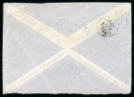 Stamp of Switzerland / Schweiz » Flugpost » Flugbriefe Pax 3 und 5 Fr., sehr farbfrisch und perfekt gezähnt, auf Flugbrief