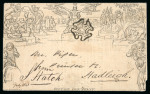 Stamp of Great Britain » 1840 Mulreadys & Caricatures » Advertising Letter Sheets East Anglian Envelope Advertiser - Chubb's Patent Night Commodes: 1841 (May 11) 1d Mulready sent from Harwich to Hadleigh