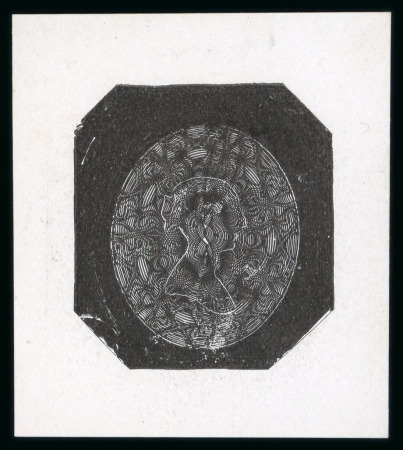 Stamp of Great Britain » 1839 Treasury Competition Bogardus and Coffin treasury essay 1929 reprints in black, brown and red on glazed paper