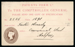 Stamp of Great Britain » Postal Stationery Patent Office: Group of official postal stationery cards for official use by the Patent Office