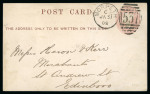 Stamp of Great Britain » Hand Illustrated and Printed Envelopes 1862-1908, group of printed advertising covers