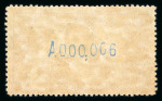 Stamp of Spain Spain : 1905, Edifil n° 257-266 "El Quijote" complete