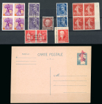 Stamp of France » Collections 1880-1965, sur plaquettes très beau lot constitué d'essais,