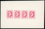 Stamp of France » Collections 1880-1965, sur plaquettes très beau lot constitué d'essais,