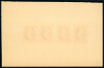 Stamp of France » Collections 1880-1965, sur plaquettes très beau lot constitué d'essais,