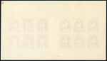 Stamp of France » Collections 1880-1965, sur plaquettes très beau lot constitué d'essais,