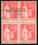 Stamp of France » Collections 1880-1965, sur plaquettes très beau lot constitué d'essais,