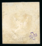 Stamp of Switzerland / Schweiz » Kantonalmarken » Basel 1845, Basler Taube in der lebhaftblauen Nuance, leicht entwertet mit grossem roten Zweikreisstempel von Basel