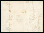 Stamp of Switzerland / Schweiz » Kantonalmarken » Zürich 1847, Zürich 4,  auf dekorativem Stadtbrief an Herrn Landschreiber Keller im Äusseren Bleicherweg