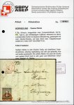 Stamp of Switzerland / Schweiz » Kantonalmarken » Zürich 1847, Zürich 4,  auf dekorativem Stadtbrief an Herrn Landschreiber Keller im Äusseren Bleicherweg