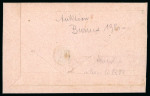 Stamp of Switzerland / Schweiz » Sitzende Helvetia Ungezähnt » 1856-57 Berner Druck (III) 1859, 5 Rp. braun im Viererstreifen, 3. Berner Druckperiode, auf eingeschriebenem Brief von Holderbank nach Thalheim