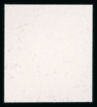 Stamp of Switzerland / Schweiz » Pro Juventute 1927, Pestalozzi Probedrucke grün, lila und violett