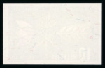 Stamp of Switzerland / Schweiz » Schweiz ab 1907 1954, Symbol der SLA mit Abart ungezähnt, ungebraucht mit vollem Originalgummi
