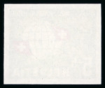 Stamp of Switzerland / Schweiz » Pro Patria 1959, Weltkugel mit Abart ungezähnt, ungebraucht mit vollem Originalgummi