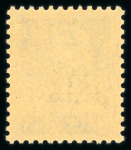 Stamp of Switzerland / Schweiz » Ämtermarken 1932, Société des Nations Tellbrustbild 30 Rp. blau auf geriffeltem Papier, ungebraucht mit vollem Originalgummi