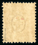 Stamp of Switzerland / Schweiz » Telegraphenmarken 1868, Telegrafenmarke 3 Fr., ungebraucht mit vollem Originalgummi