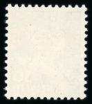 Stamp of Switzerland / Schweiz » Ämtermarken 1932, Société des Nations Abrüstungskonferenz, kompletter Satz von 5 Rp. bis 1 Fr, ungebraucht mit vollem Originalgummi