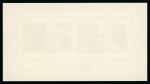 Stamp of Switzerland / Schweiz » Blockausgaben 1948, Gedenkblock IMABA mit Abart ungezähnt, ungebraucht mit vollem Originalgummi.