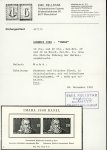 Stamp of Switzerland / Schweiz » Blockausgaben 1948, Gedenkblock IMABA mit Abart ungezähnt, ungebraucht mit vollem Originalgummi.