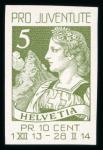 Stamp of Switzerland / Schweiz » Pro Juventute 1913, Helvetia mit Matterhorn Probedruck, ungebraucht ohne Gummi
