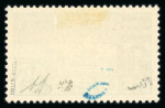 Stamp of Switzerland / Schweiz » Flugpost » Flugmarken 1935, Aufsbrauchsausgaben 10 auf 15 Rp. mit Abart « kopfstehender Aufdruck »,  ungebraucht mit vollem Originalgummi und Falz