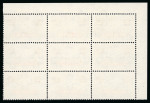 Stamp of Switzerland / Schweiz » Flugpost » Flugmarken 1938, Flugpost 75 auf 50 Rp. mit Aufdruck Pro Aero, im 9er Block aus der linken oberen Bogenecke, bei der Entwertung mit dem Stempel « BERN 1 22.V.38-8 BRIEFVERSAND » sind 2 Marken ungestempelt geblieben