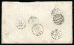 Stamp of Egypt » French Post Offices » Alexandria 1867 (Jul 18) envelope from Alexandria to Switzerland, franked with 1854 Empire 80c imperf., 1862 40c orange perf. and Swiss 10rp
