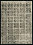 Stamp of German States » Bavaria Bavaria 1849 1Kr black in double print block of 35 stamps from top of sheet showing the inverted cliche in position 10