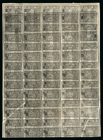 Stamp of German States » Bavaria Bavaria 1849 1Kr black in double print block of 35 stamps from top of sheet showing the inverted cliche in position 10