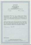 Stamp of German States » Bavaria 1850 (Oct 26) printed entire to Schrobenhausen bearing single franking 1849 1Kr black, plate 2